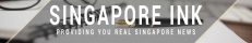 SINGAPORE INK - Kopi, Surfing and Ink flow&#8230;